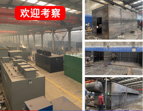 莱西嘉源通环保：专注污水治理，定制化设备解决全场景需求