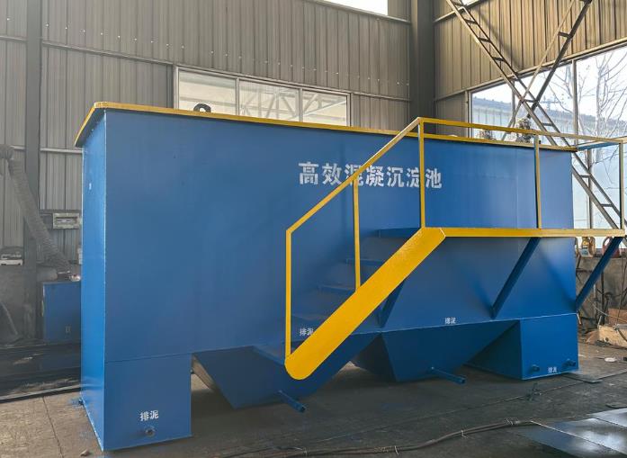 莱西斜管式沉淀池